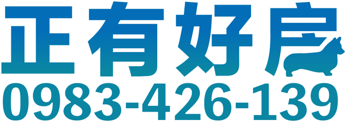 正有好房 楊正有 York logo